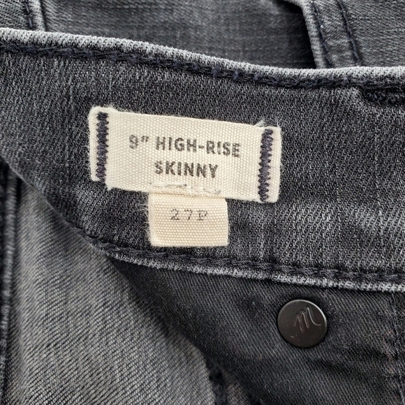Madewell Petite 9" Mid-Rise Skinny Jeans in Black Sea - Picture 9 of 13